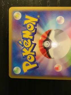 Blastoise ex 020/052 Starter Deck Holo 2004 Japanese Pokemon Card(A- rank) - Image 6
