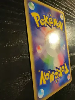 Blastoise ex 020/052 Starter Deck Holo 2004 Japanese Pokemon Card(A- rank) - Image 9