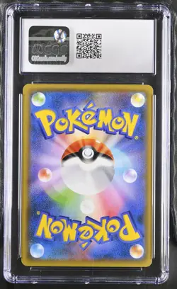 CGC 10 GEM MINT Red's Pikachu 270/SM-P Center's Promo Holo Pokemon Card - Image 4