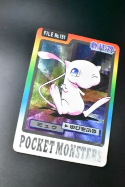 Mew File No. 151 Bandai Carddass 1997 Japanese Pokemon Card - Image 10