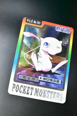 Mew File No. 151 Bandai Carddass 1997 Japanese Pokemon Card - Image 3