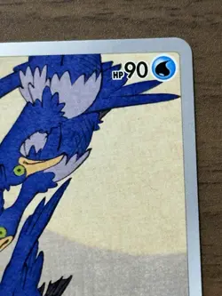 Cramorant 226/S-P Japan Post Stamp Box Promo 2021 Pokemon card Japanese 848 - Image 28