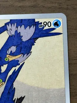 Cramorant 226/S-P Japan Post Stamp Box Promo 2021 Pokemon card Japanese 848 - Image 4