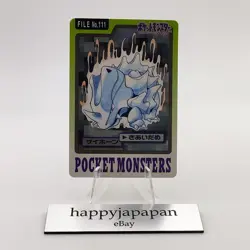 Pokemon Cards Bandai Carddass Rhyhorn File No.111 1997 Poor Japanese N321 - Image 1