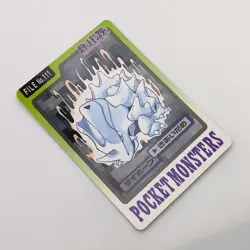 Pokemon Cards Bandai Carddass Rhyhorn File No.111 1997 Poor Japanese N321 - Image 11