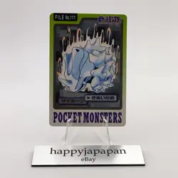 Pokemon Cards Bandai Carddass Rhyhorn File No.111 1997 Poor Japanese N321 - Image 13