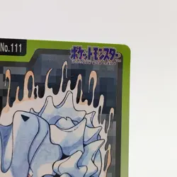 Pokemon Cards Bandai Carddass Rhyhorn File No.111 1997 Poor Japanese N321 - Image 15