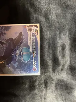 Pokemon card S6K 086/070 Shadow Rider Calyrex VMAX HR SA Japanese - Image 12