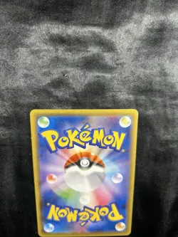 Pokemon card S6K 086/070 Shadow Rider Calyrex VMAX HR SA Japanese - Image 6