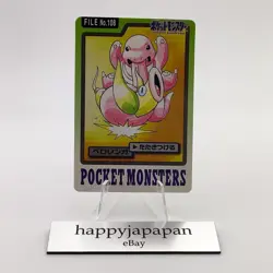 Pokemon Cards Bandai Carddass Lickitung File No.108 1997 Poor Japanese N320 - Image 1