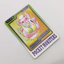 Pokemon Cards Bandai Carddass Lickitung File No.108 1997 Poor Japanese N320 - Image 11