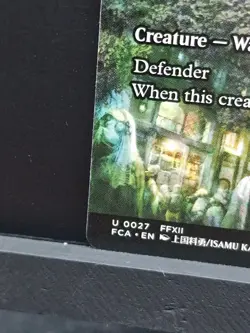 The Imperial City of Archades - Wall of Omens (Showcase) FINAL FANTASY: TTA MTG - Image 4