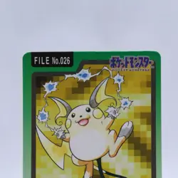 Raichu No.026 Carddass Series Bandai Pokemon Card Japanese Nintendo 1997 - Image 6