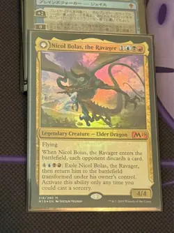 Foil Nicol Bolas, the Ravager NM+ Core Set 2019 (M19) - Image 9
