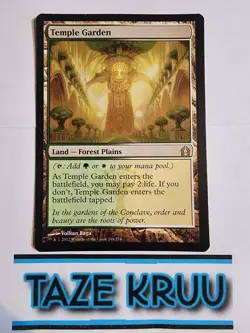 Temple Garden Return to Ravnica Mtg - Image 3