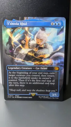 MTG: Final Fantasy: Y'shtola Rhul (Borderless)  M0577 - Image 3