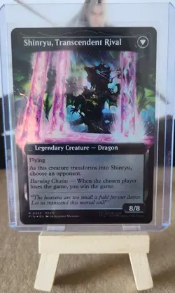 Zenos yae Galvus (Extended Art) Final Fantasy Foil - Image 3