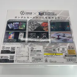 Gundam Card Game Starter Deck ST04A SEED Strike Gundam Assemble Set JP Ver. NEW - Image 2