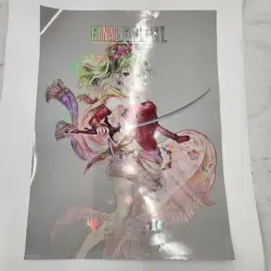 Magic the Gathering - Final Fantasy Terra limited poster print - Image 1