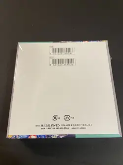 [US seller] Pokemon  Stellar Miracle Japanese Sealed Booster Box (30 packs) - Image 3