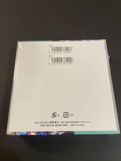 [US seller] Pokemon  Stellar Miracle Japanese Sealed Booster Box (30 packs) - Image 7