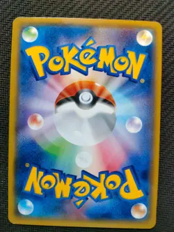 NM! Vulpix 110/XY-P Gym Promo 2015 Japanese Pokémon Card - Image 4