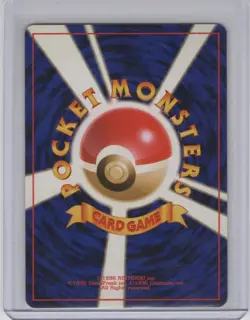 Dark Hypno Holo Neo No.097 Very Rare Vintage Nintendo Pokemon Card Japanese - Image 2