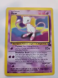 Mew 8 Black Star Promo  Pokemon Card Base WOTC NM - Image 1