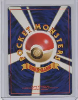 Pokemon TCG Misty's Golduck Gym Heros Holo No.055 Japanese - Image 2