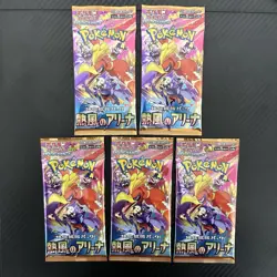 5 PACK Heat Wave Arena Pokemon Card Japanese Scarlet & Violet NEW Sealed P-03 - Image 1