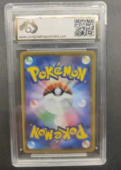 2020 Pokemon Japanese Shiny Star V Yveltal 117/190 Amazing Rare Holo CGA 9.5 - Image 2
