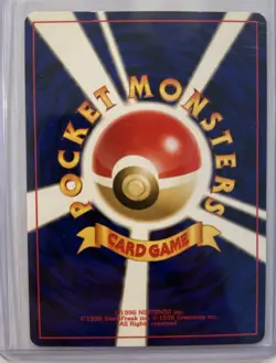 Pokemon Card Japanese - Steelix Neo Genesis No. 208 Holo NM - Image 2