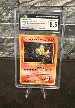 Blaine's Moltres Challenge from the Darkness Holo (Japanese) - Image 1