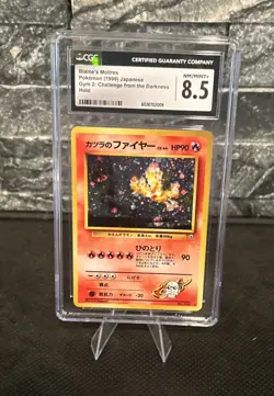 Blaine's Moltres Challenge from the Darkness Holo (Japanese) - Image 4