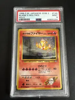 Blaine's Moltres Challenge from the Darkness Holo (Japanese) - Image 1