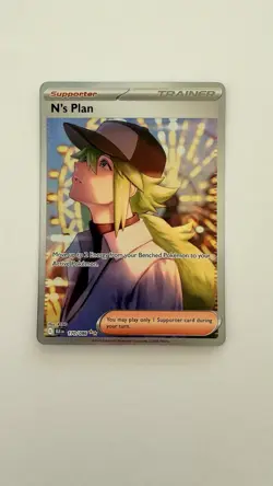 Black BOLT SIR: N’s Plan 170/086:: PSA 10 Contender - Image 3