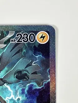 Pokemon TCG Black Bolt and White Flare Zekrom EX English SIR 166/086 - Image 16
