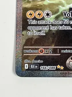 Pokemon TCG Black Bolt and White Flare Zekrom EX English SIR 166/086 - Image 6
