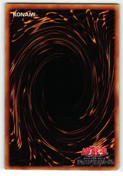Glory of the King's Hand Yu-Gi-Oh Card - Image 2
