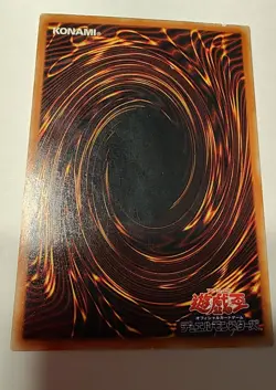 YuGiOh Card Japanese 1x Dark magician p4-02 Ultra Rare Premium Collectable Item - Image 4