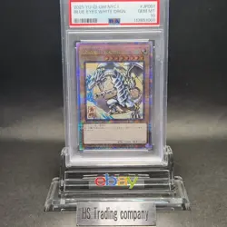 PSA 10 Yu-Gi-Oh! Blue-Eyes White Dragon Ukiyoe Edition 25th Anniversary From JP - Image 1