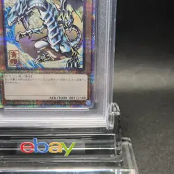 PSA 10 Yu-Gi-Oh! Blue-Eyes White Dragon Ukiyoe Edition 25th Anniversary From JP - Image 10
