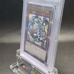 PSA 10 Yu-Gi-Oh! Blue-Eyes White Dragon Ukiyoe Edition 25th Anniversary From JP - Image 13