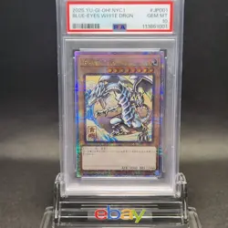 PSA 10 Yu-Gi-Oh! Blue-Eyes White Dragon Ukiyoe Edition 25th Anniversary From JP - Image 2