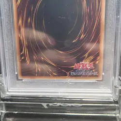 PSA 10 Yu-Gi-Oh! Blue-Eyes White Dragon Ukiyoe Edition 25th Anniversary From JP - Image 23