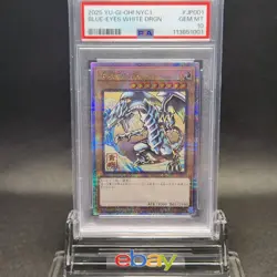 PSA 10 Yu-Gi-Oh! Blue-Eyes White Dragon Ukiyoe Edition 25th Anniversary From JP - Image 26
