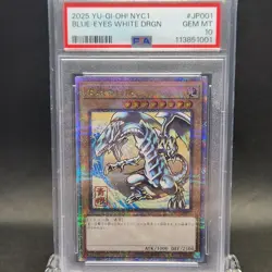 PSA 10 Yu-Gi-Oh! Blue-Eyes White Dragon Ukiyoe Edition 25th Anniversary From JP - Image 27