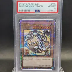 PSA 10 Yu-Gi-Oh! Blue-Eyes White Dragon Ukiyoe Edition 25th Anniversary From JP - Image 3