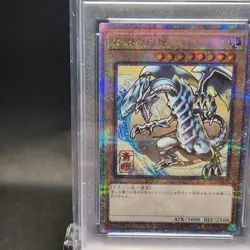PSA 10 Yu-Gi-Oh! Blue-Eyes White Dragon Ukiyoe Edition 25th Anniversary From JP - Image 7