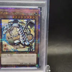 PSA 10 Yu-Gi-Oh! Blue-Eyes White Dragon Ukiyoe Edition 25th Anniversary From JP - Image 8
